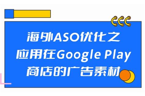 餐廳位置|在 Google 地圖中新增及探索餐點